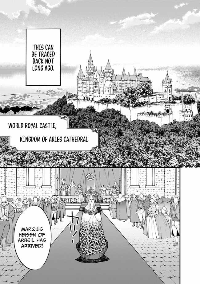 Famous buckwheat soba in another world Chapter 1 6